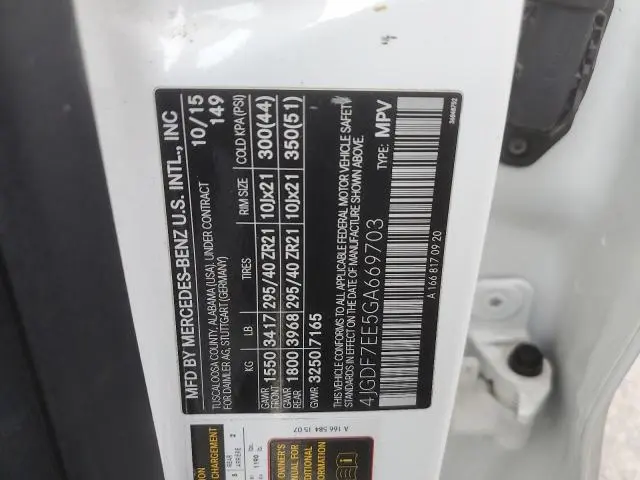 2016 MERCEDES-BENZ GL 63 AMG  