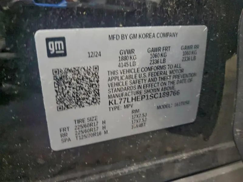 2025 CHEVROLET TRAX 1LT  