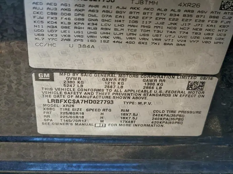 2017 BUICK ENVISION PREFERRED  