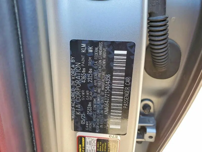 2026 KIA K5 GT LINE  