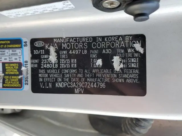 2012 KIA SPORTAGE EX  