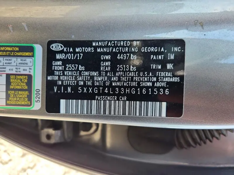 2017 KIA OPTIMA LX  
