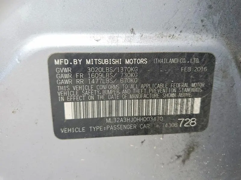2017 MITSUBISHI MIRAGE ES  