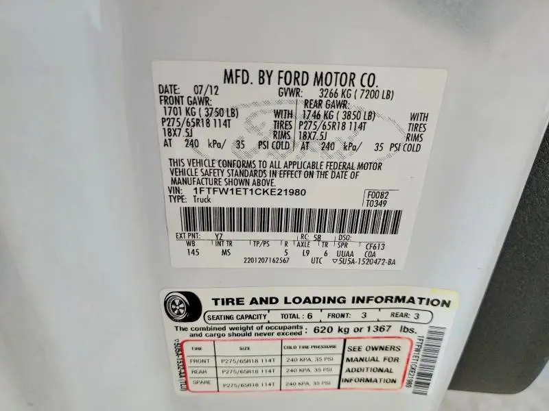 2012 FORD F150 SUPERCREW  