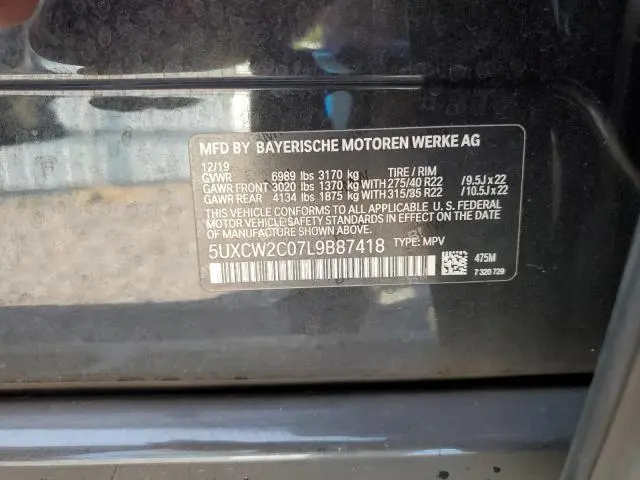 2020 BMW X7 XDRIVE40I  