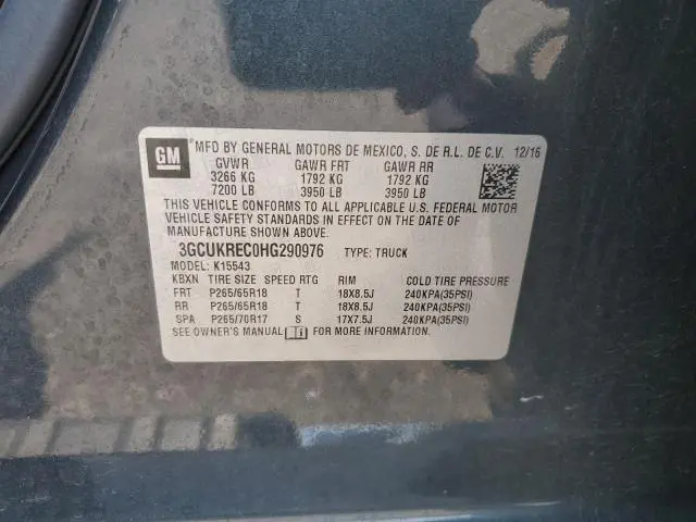 2017 CHEVROLET SILVERADO K1500 LT  