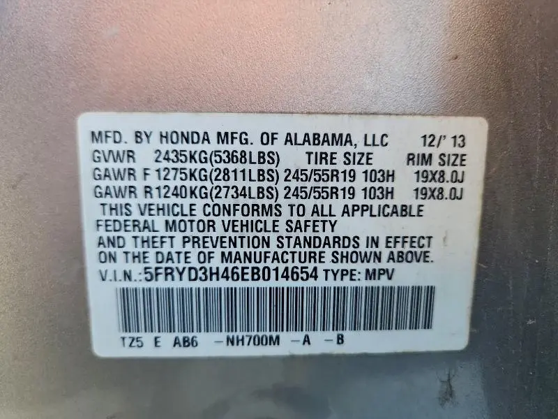 2014 ACURA MDX TECHNOLOGY  