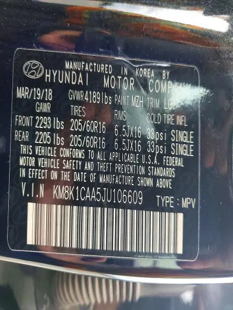 2018 HYUNDAI KONA SE  