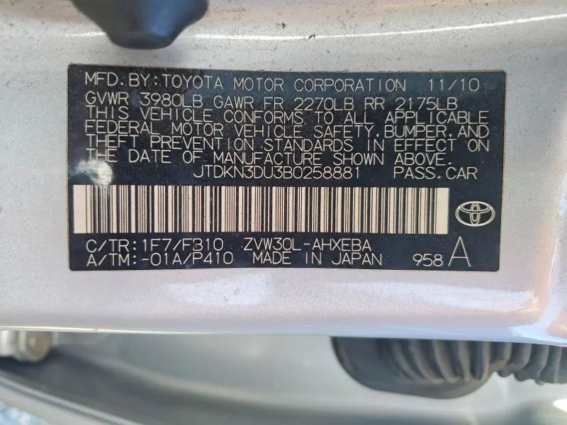 2011 TOYOTA PRIUS TWO  