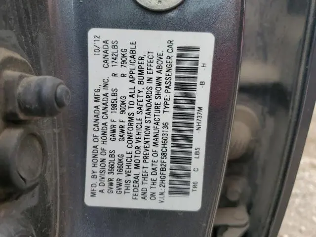 2012 HONDA CIVIC LX  