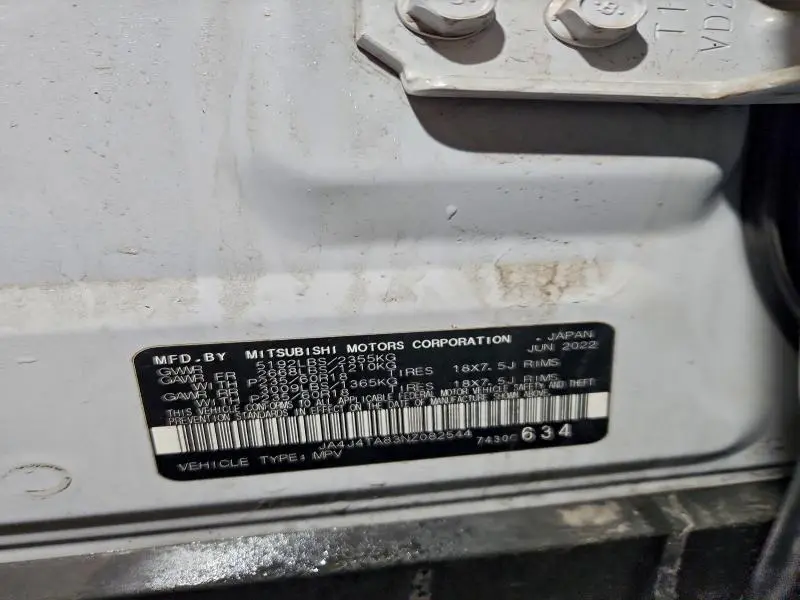 2022 MITSUBISHI OUTLANDER ES  