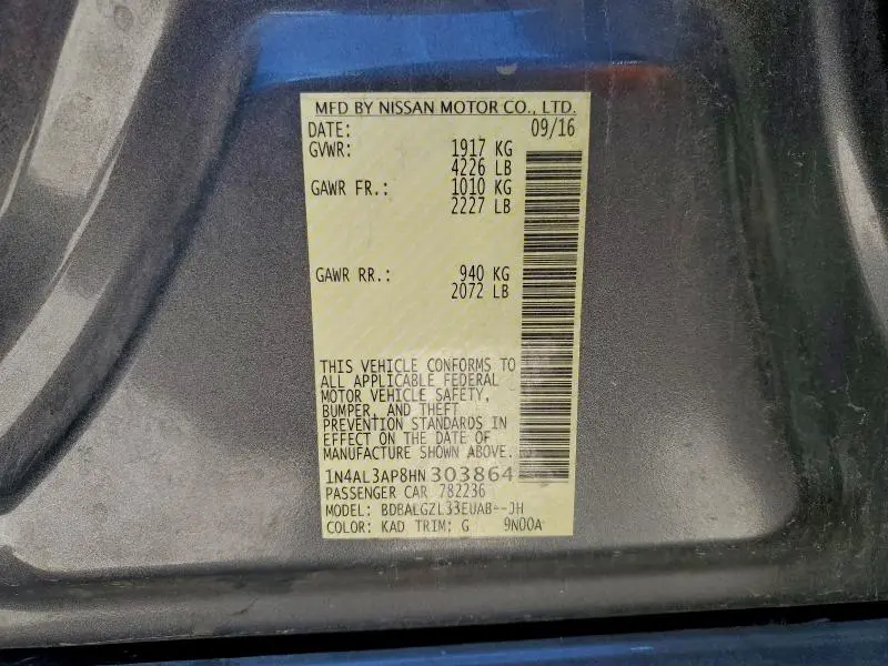 2017 NISSAN ALTIMA 2.5  