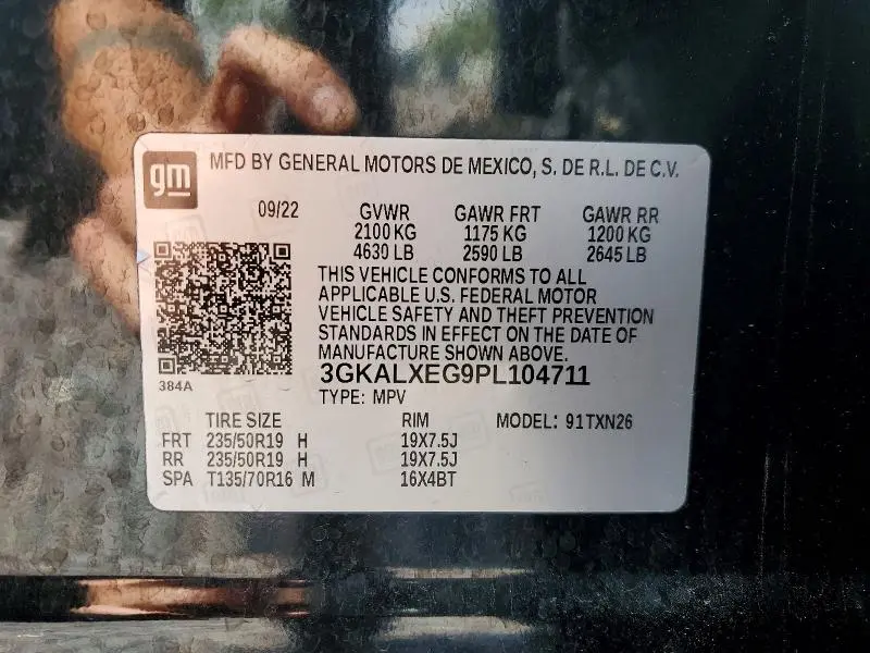 2023 GMC TERRAIN DENALI  
