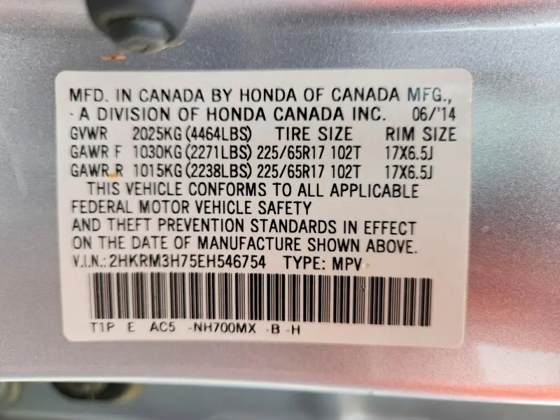 2014 HONDA CR-V EXL  