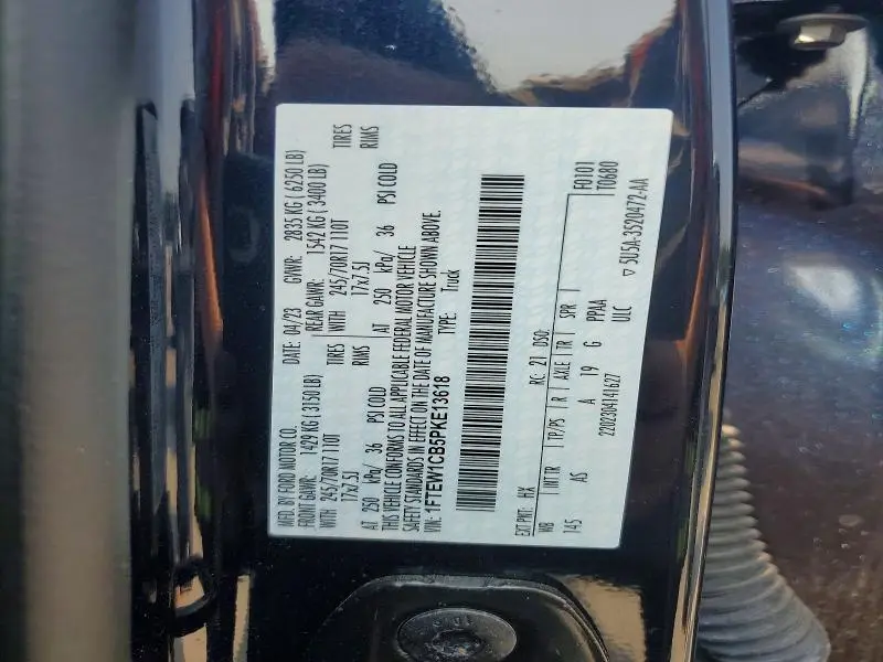 2023 FORD F150 SUPERCREW  