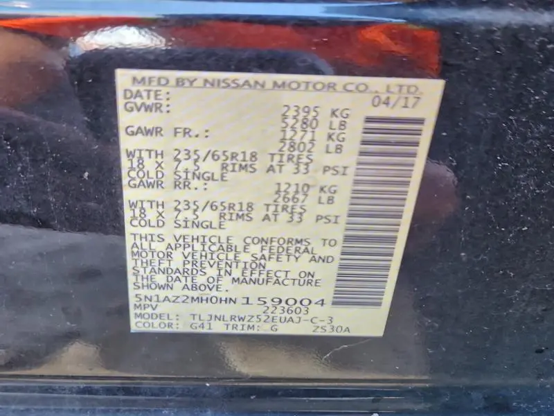 2017 NISSAN MURANO S  