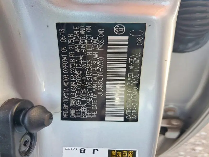 2013 TOYOTA PRIUS ONE  
