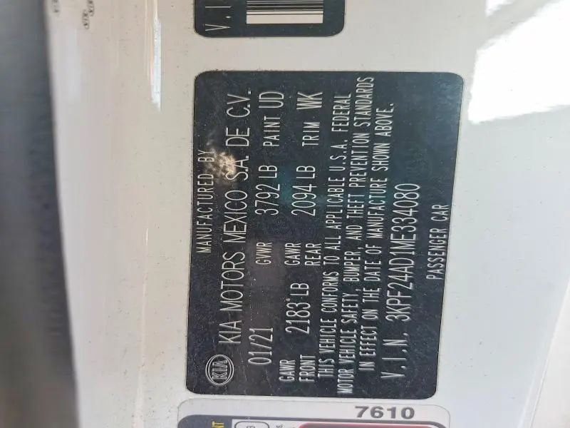 2021 KIA FORTE LXS  