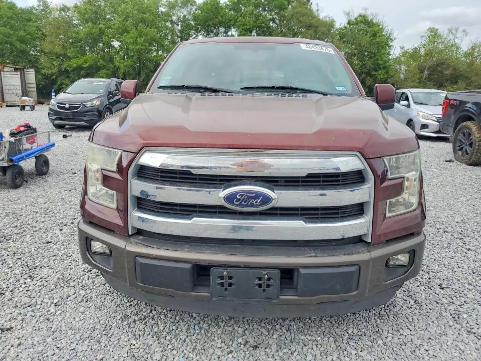 2016 FORD F150 SUPER CAB  