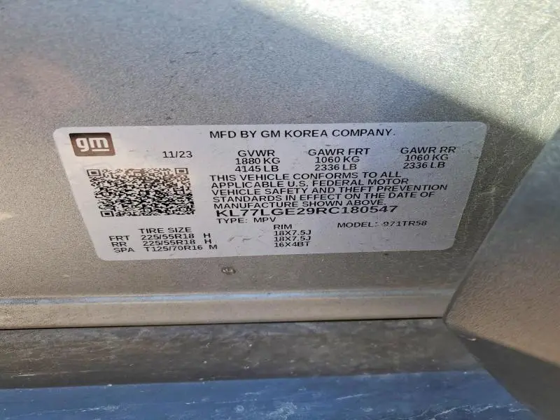 2024 CHEVROLET TRAX 1RS  