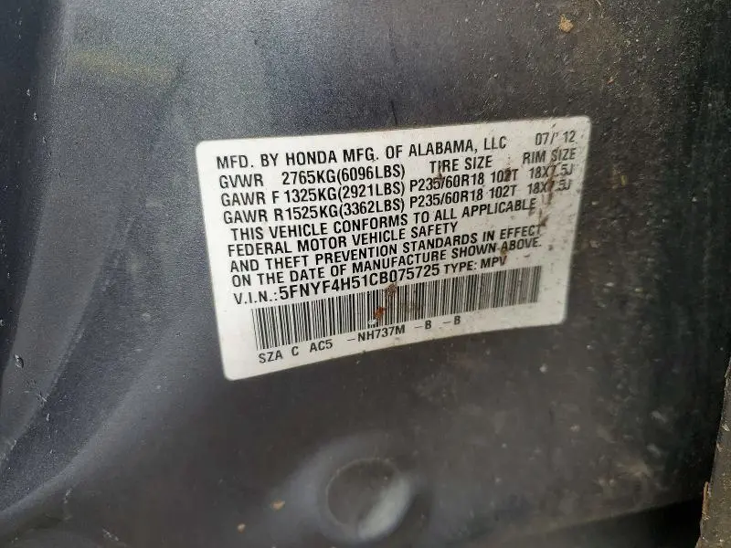 2012 HONDA PILOT EXL  