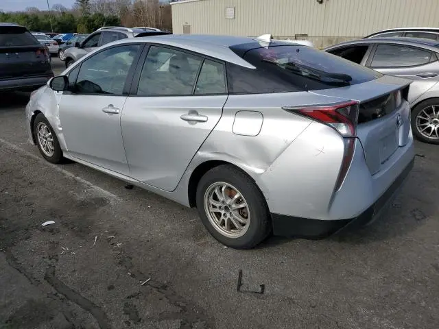2017 TOYOTA PRIUS   