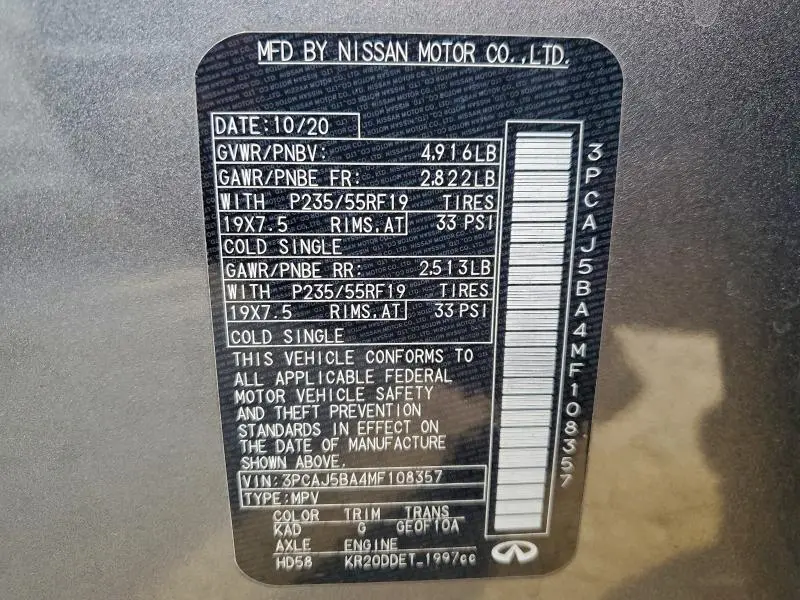 2021 INFINITI QX50 LUXE  