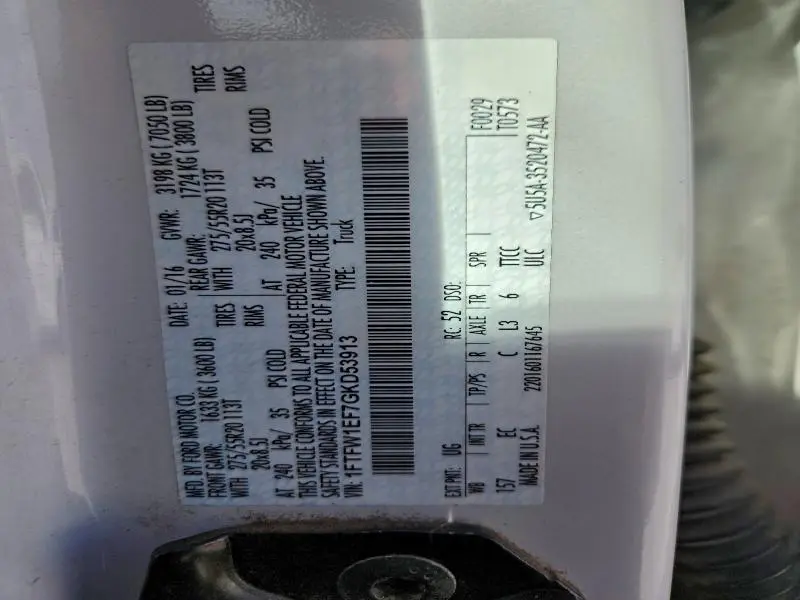 2016 FORD F150 SUPERCREW  