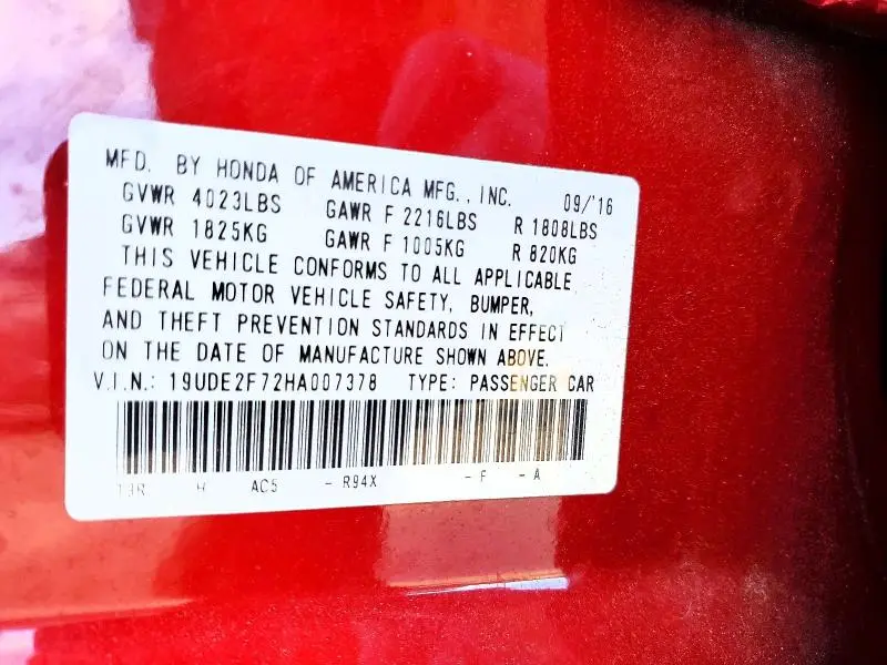 2017 ACURA ILX PREMIUM  