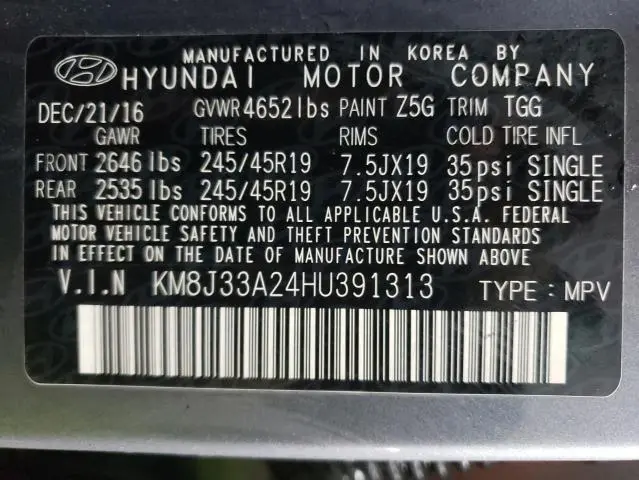 2017 HYUNDAI TUCSON LIMITED  