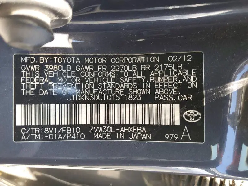 2012 TOYOTA PRIUS THREE  