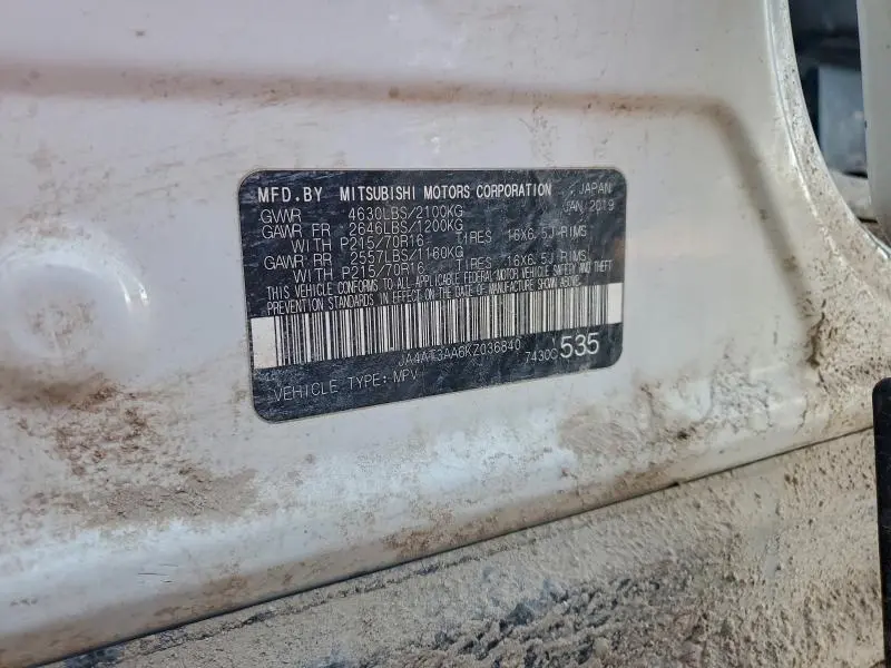 2019 MITSUBISHI ECLIPSE CROSS ES  