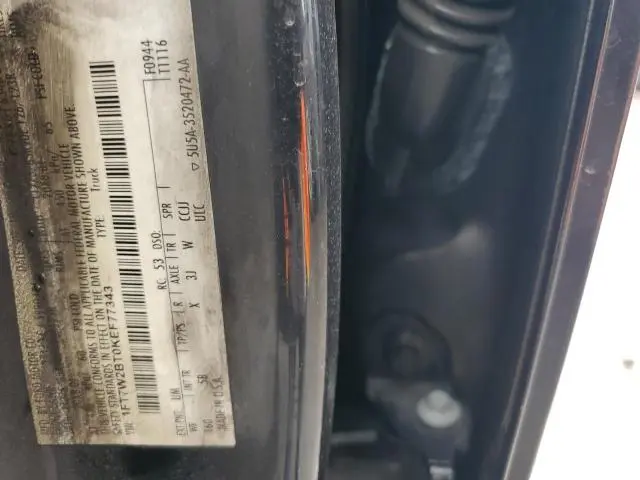 2019 FORD F250 SUPER DUTY  