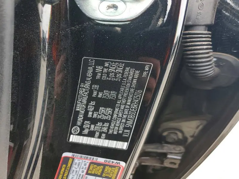 2024 HYUNDAI TUCSON SEL  