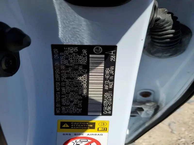 2010 LEXUS HS 250H PREMIUM  