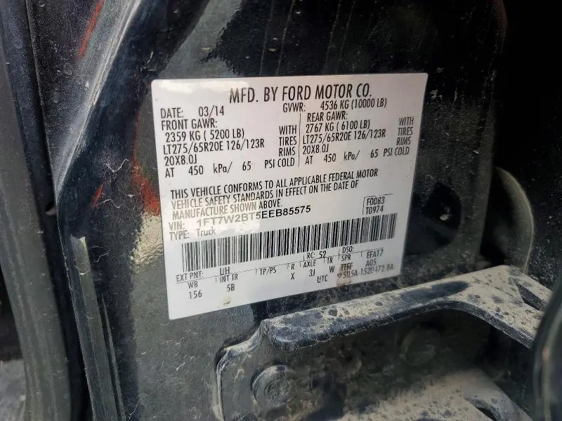 2014 FORD F250 SUPER DUTY  