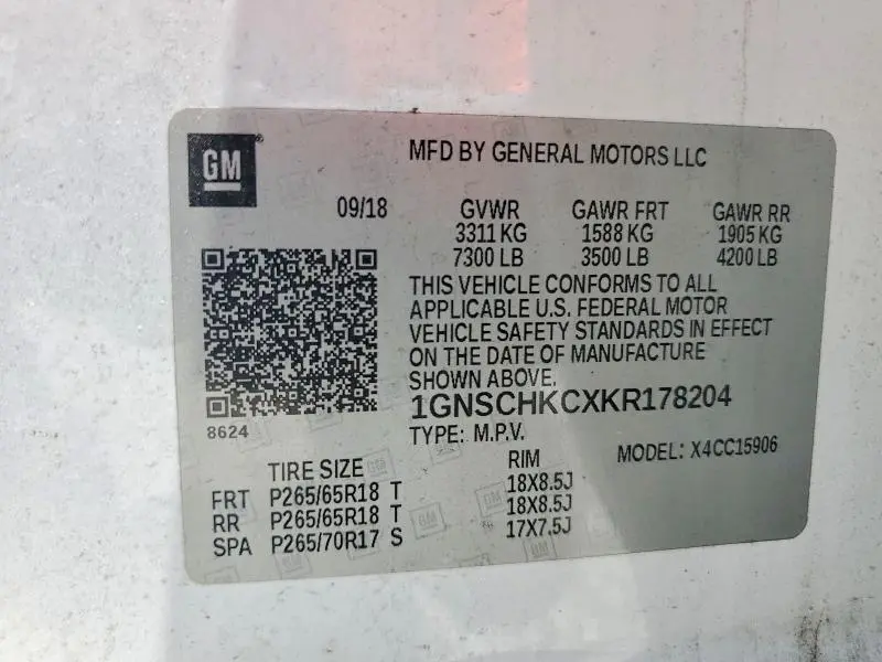 2019 CHEVROLET SUBURBAN C1500 LT  