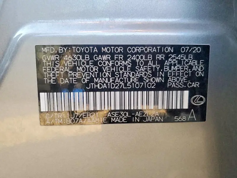 2020 LEXUS IS 300 BASE  