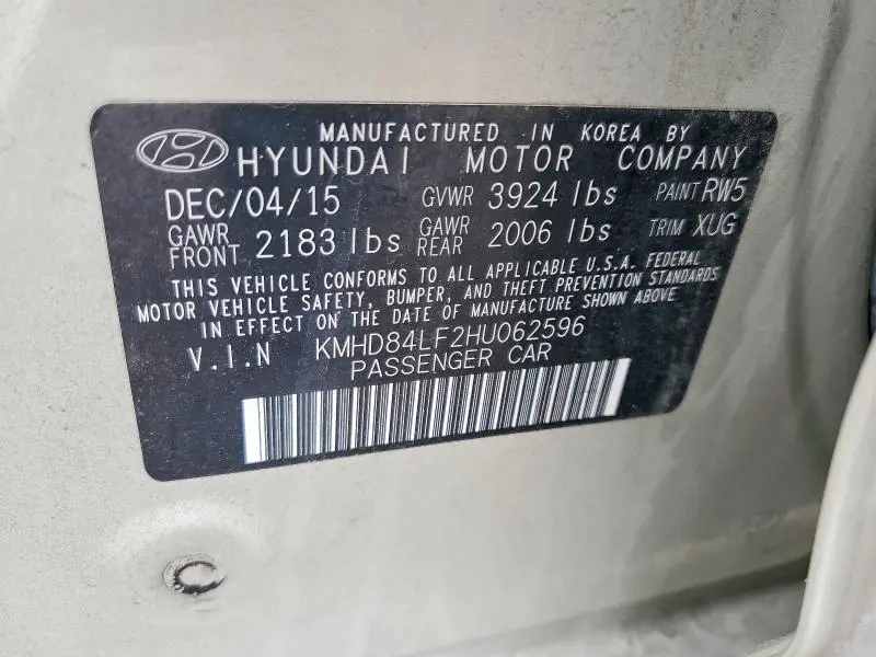 2017 HYUNDAI ELANTRA SE  