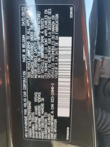 2023 VOLVO V60 CROSS COUNTRY PLUS  