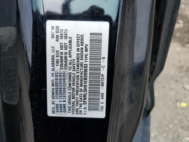 2014 HONDA ODYSSEY TOURING  