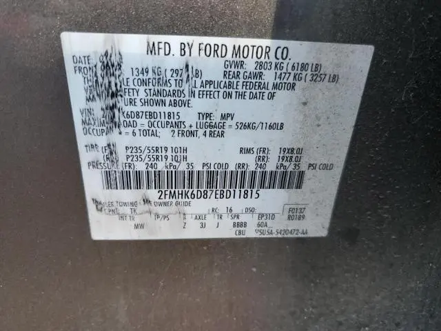 2014 FORD FLEX LIMITED  