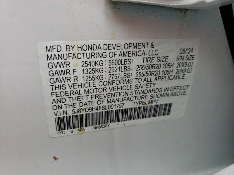 2025 ACURA MDX TECHNOLOGY  