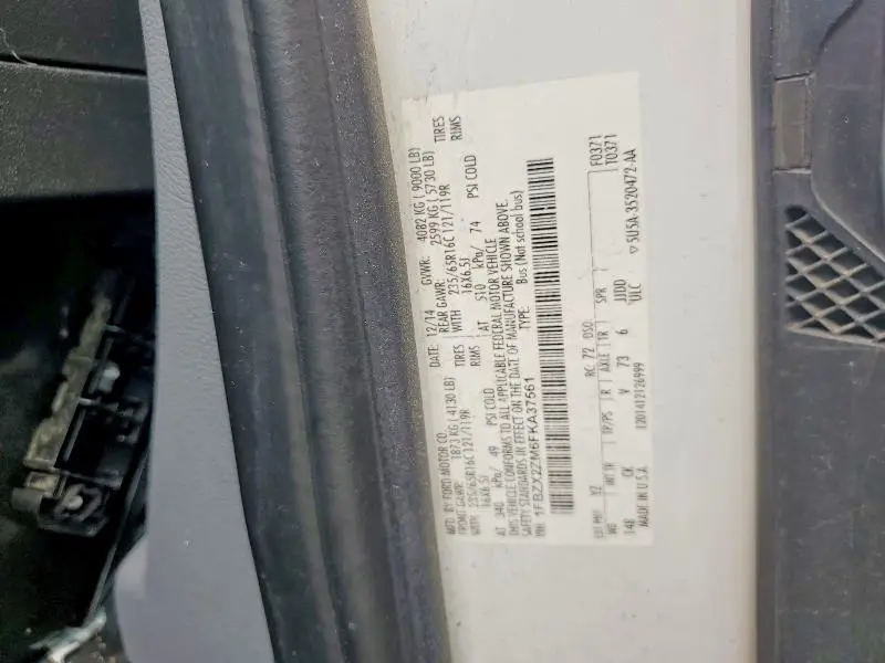 2017 FORD TRANSIT T-350  