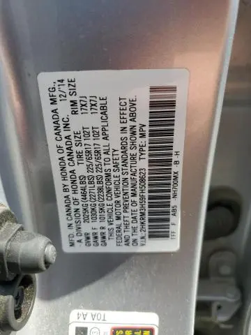 2015 HONDA CR-V EX  