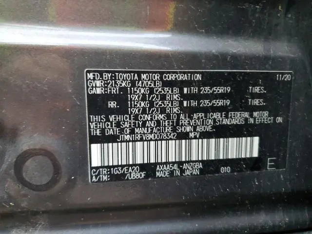 2021 TOYOTA RAV4 LIMITED  