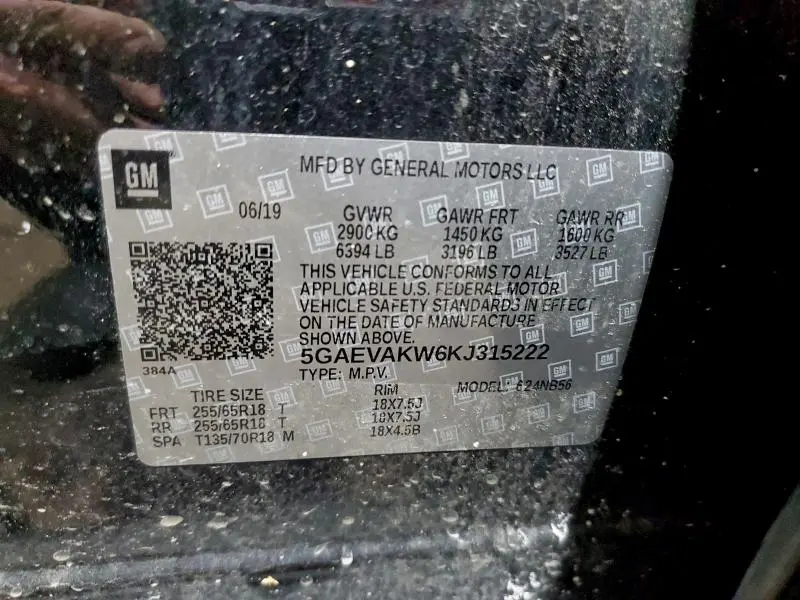 2019 BUICK ENCLAVE ESSENCE  