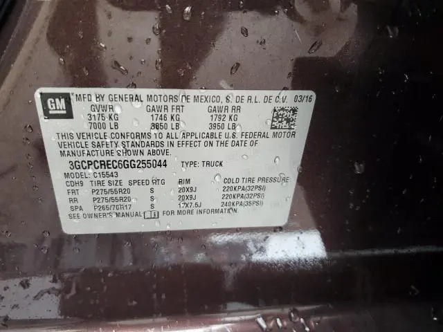 2016 CHEVROLET SILVERADO C1500 LT  