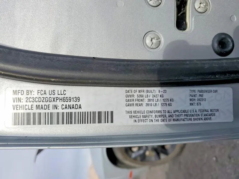 2023 DODGE CHALLENGER SXT  