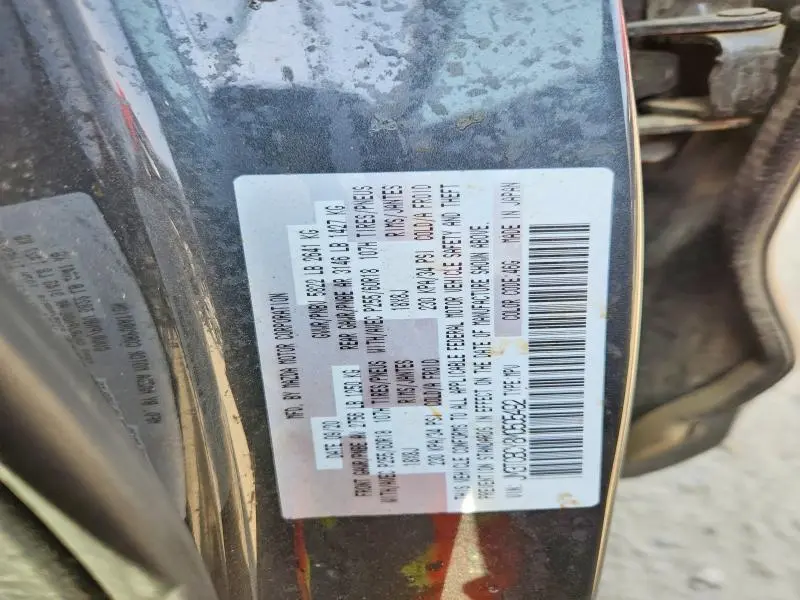 2021 MAZDA CX-9 TOURING  